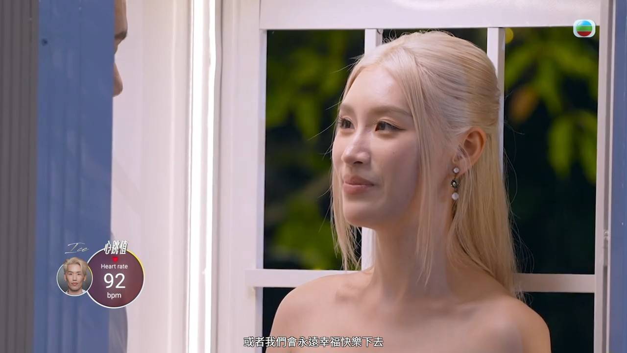 女神配對計劃2 郭珮文 (圖片來源:TVB)