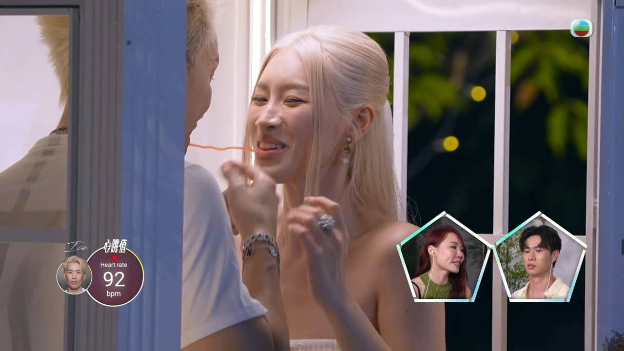 女神配對計劃2 郭珮文 (圖片來源:TVB)