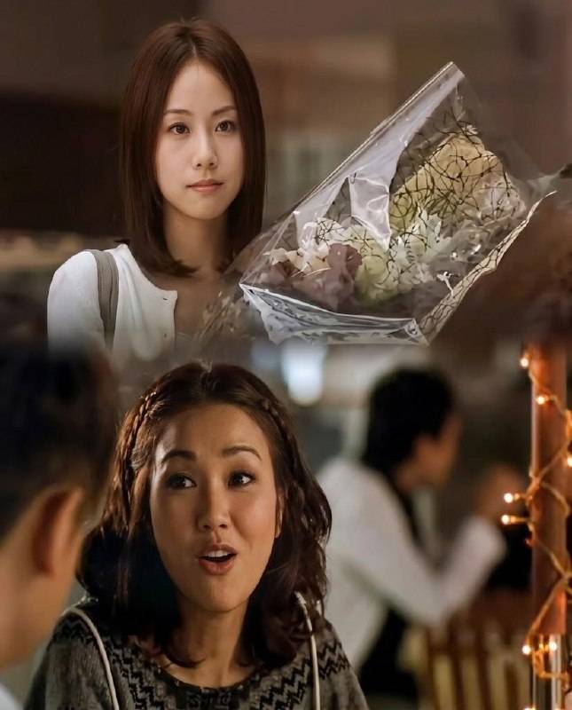 謝安琪 鄧麗欣 二人18年前合作 ,係謝安琪首部電影, 葉念琛作品《保持愛你》二人甚少同場 (圖片來源:《保持愛你》)