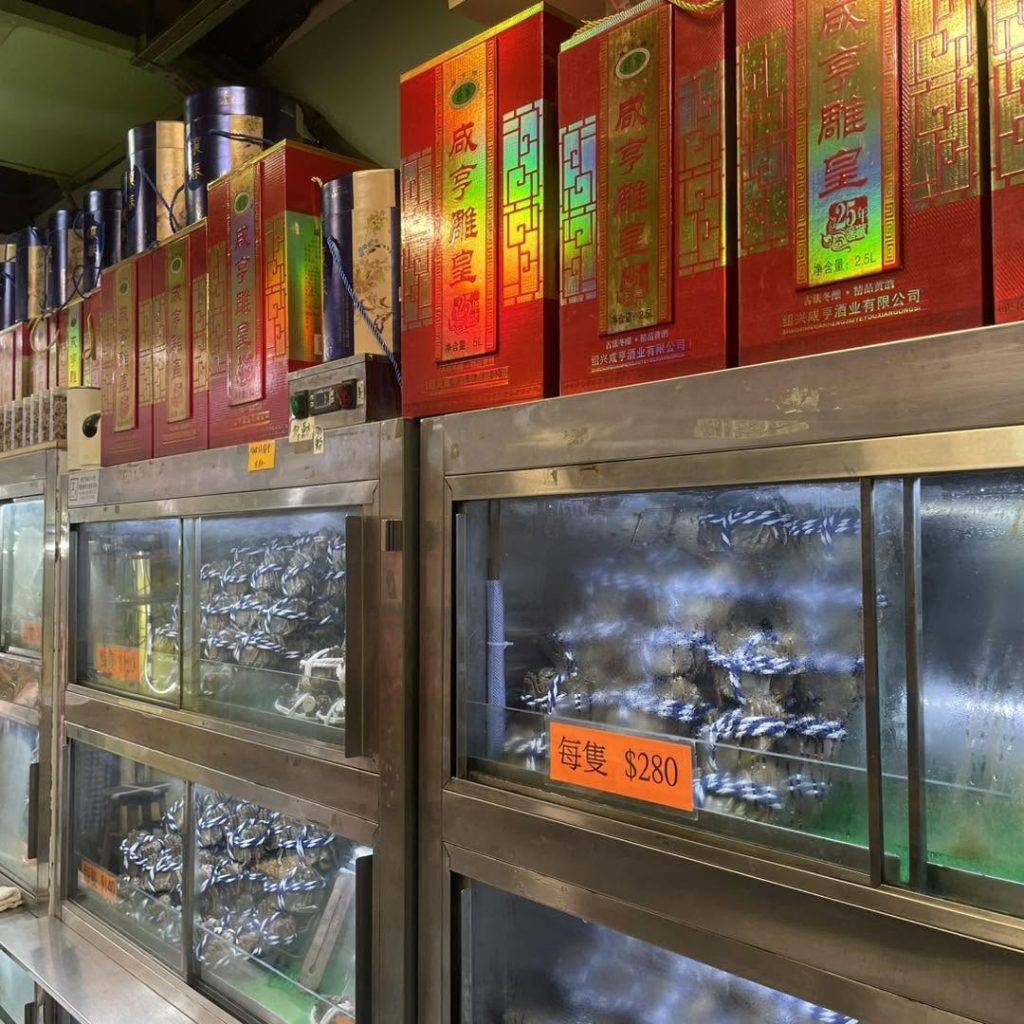 大閘蟹 (圖片來源:官方圖片)