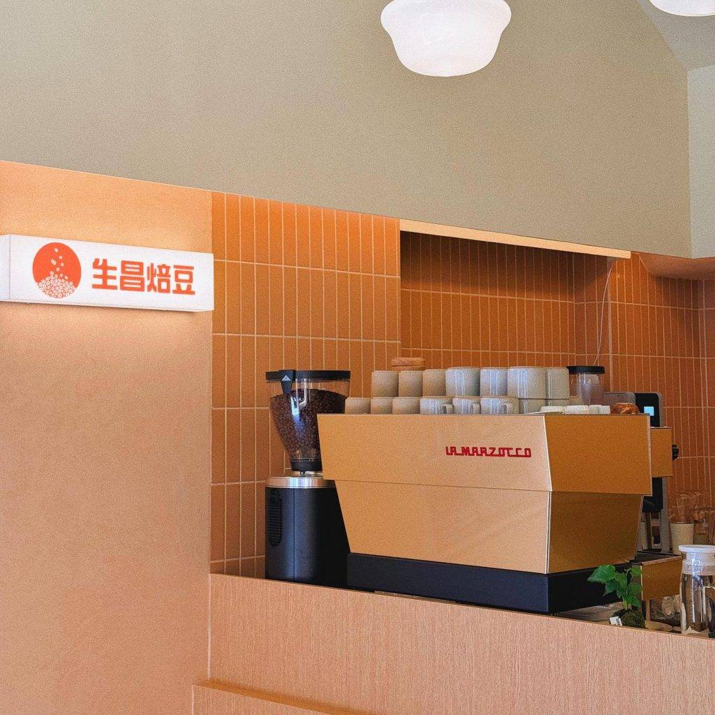 咖啡 (圖片來源:官方圖片)