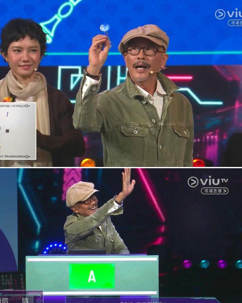 地獄大狀 杜燕歌 杜燕歌現身ViuTV直播綜藝玩遊戲(圖片來源:ViiTV)