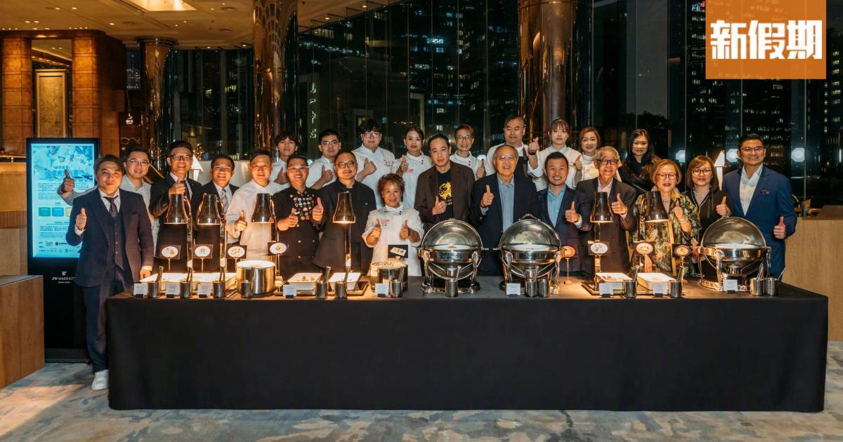 香港JW萬豪酒店The Lounge綠色自助晚餐 食客變身評判投選心水低碳菜式