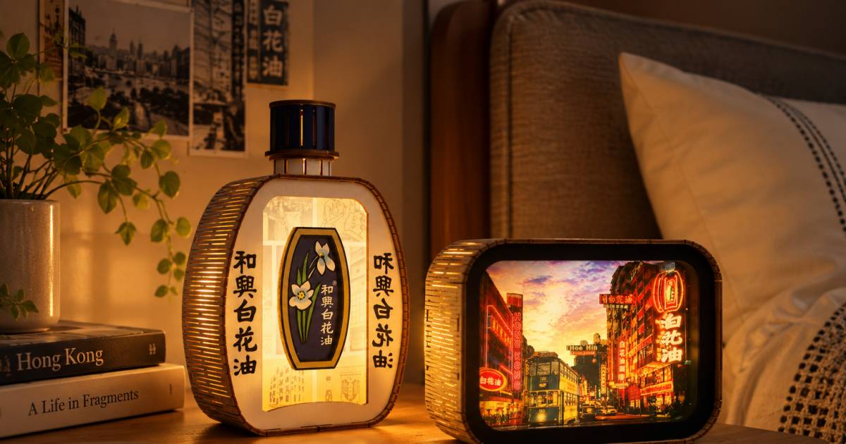 白花油100周年期間限定店 聯乘三大Gen-Z潮牌 Y2K周邊/街頭服飾/減壓小物